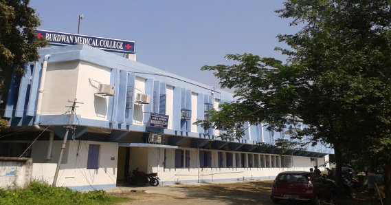 Burdwab Medical College Hospital